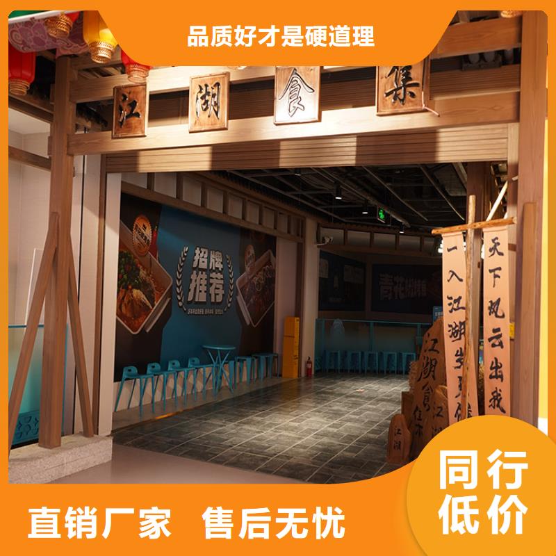 仿古园林建筑木纹漆全包施工价格质量保证