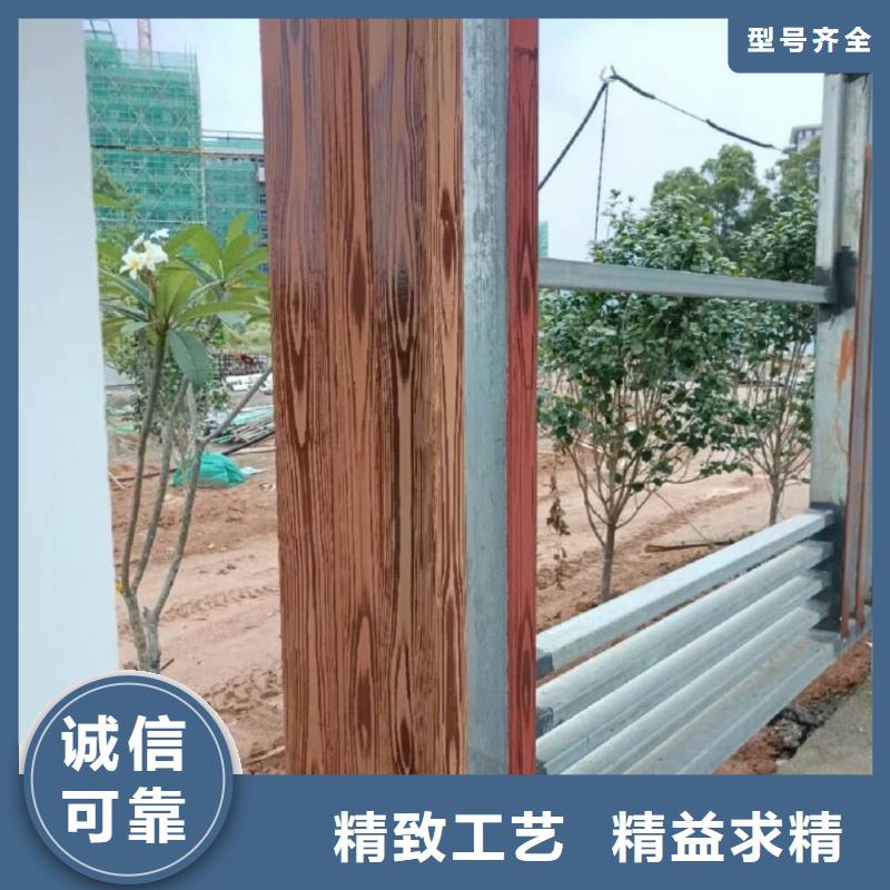 水性仿木紋漆廠家電話儋州市