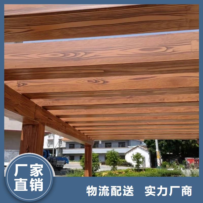 仿古園林建筑木紋漆廠家定制