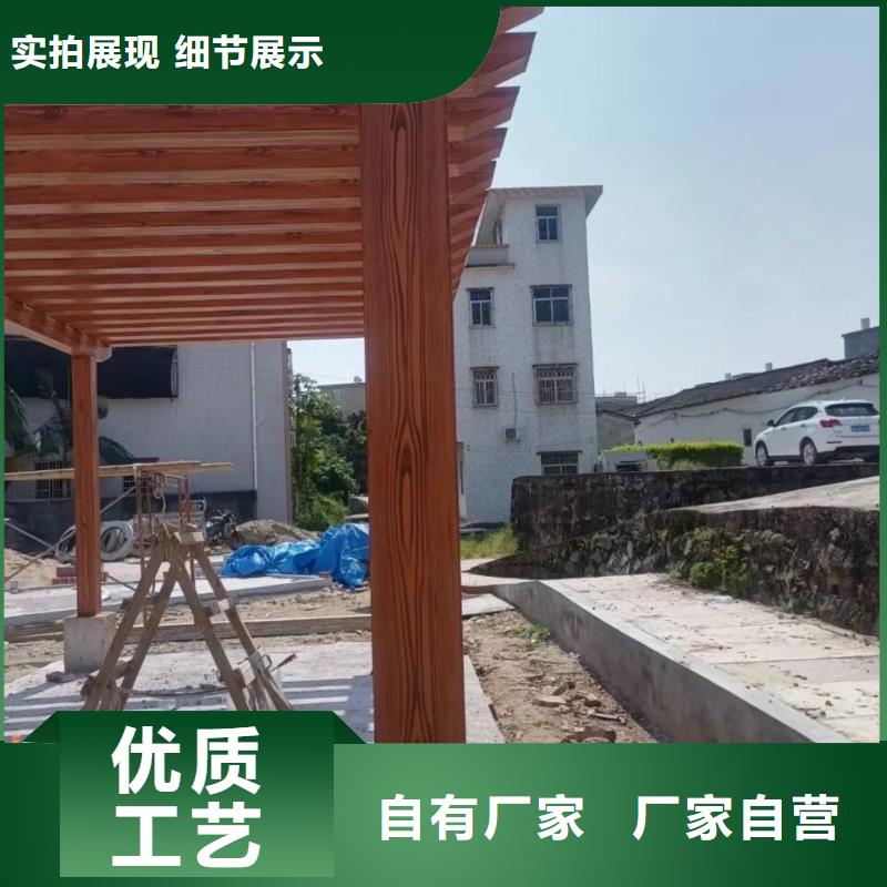 仿古園林建筑木紋漆源頭工廠