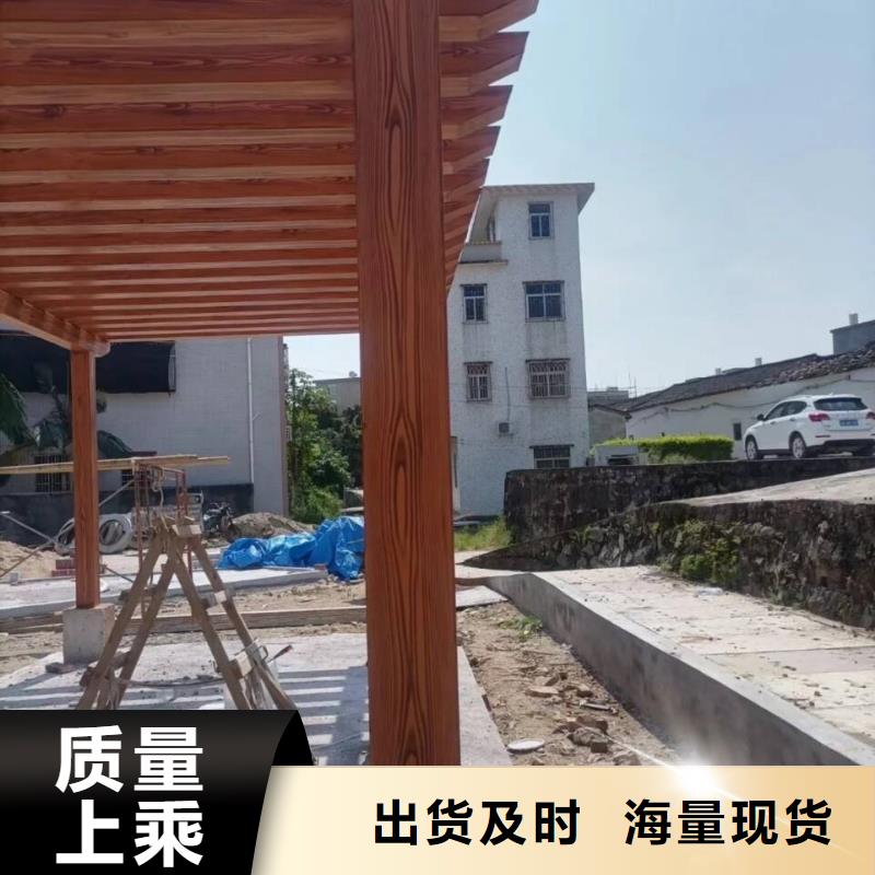 仿古園林建筑木紋漆批發廠家