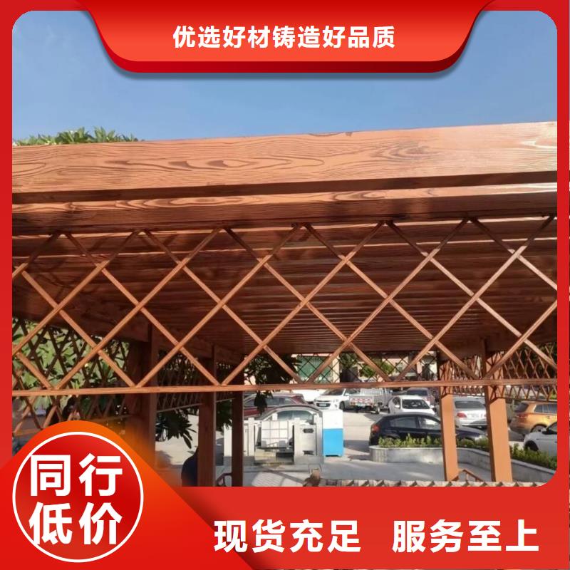 仿古園林建筑木紋漆招商加盟價格優惠