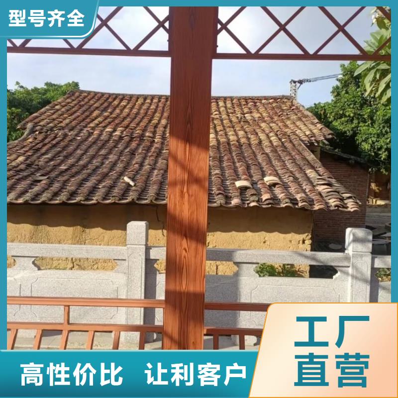 園林景區涼亭木紋漆施工廠家