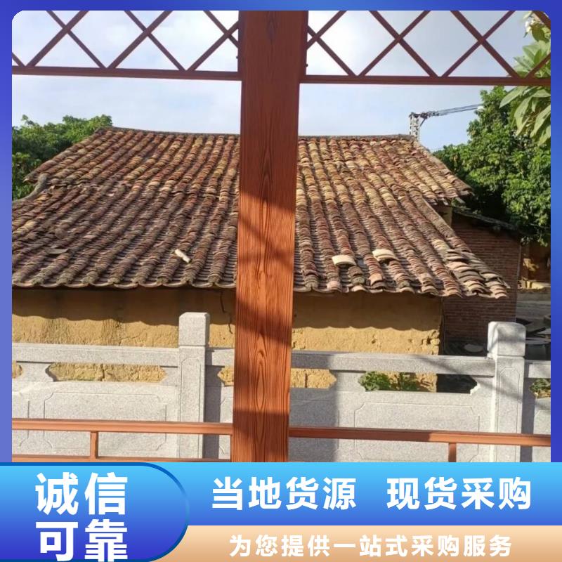 不锈钢仿木纹漆批发施工