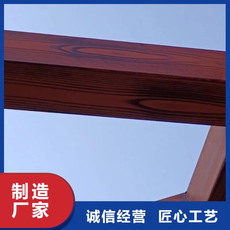 仿古園林建筑木紋漆廠家批發