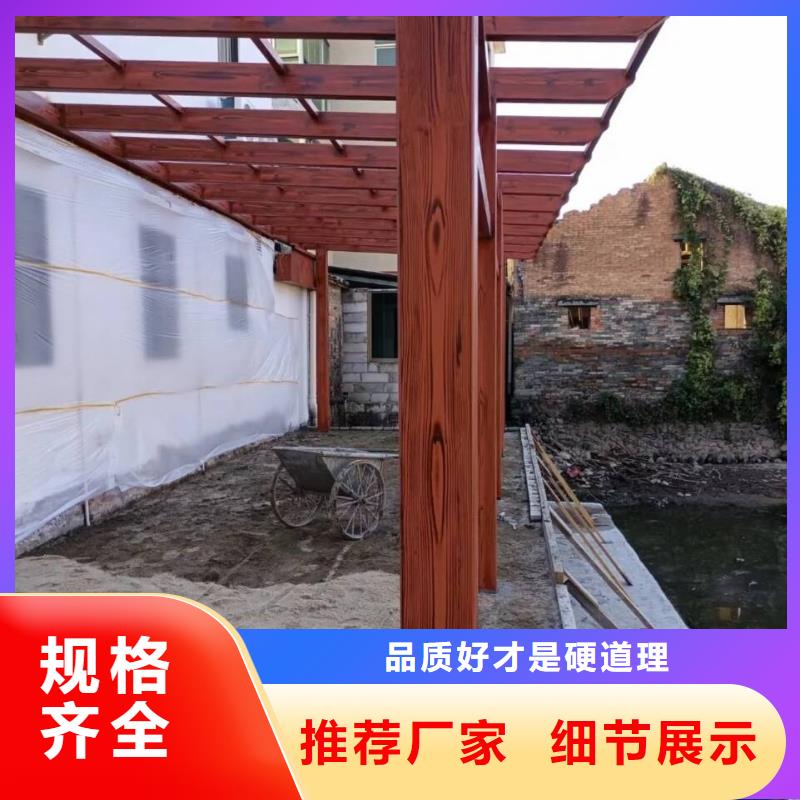 仿古園林建筑木紋漆施工多少錢