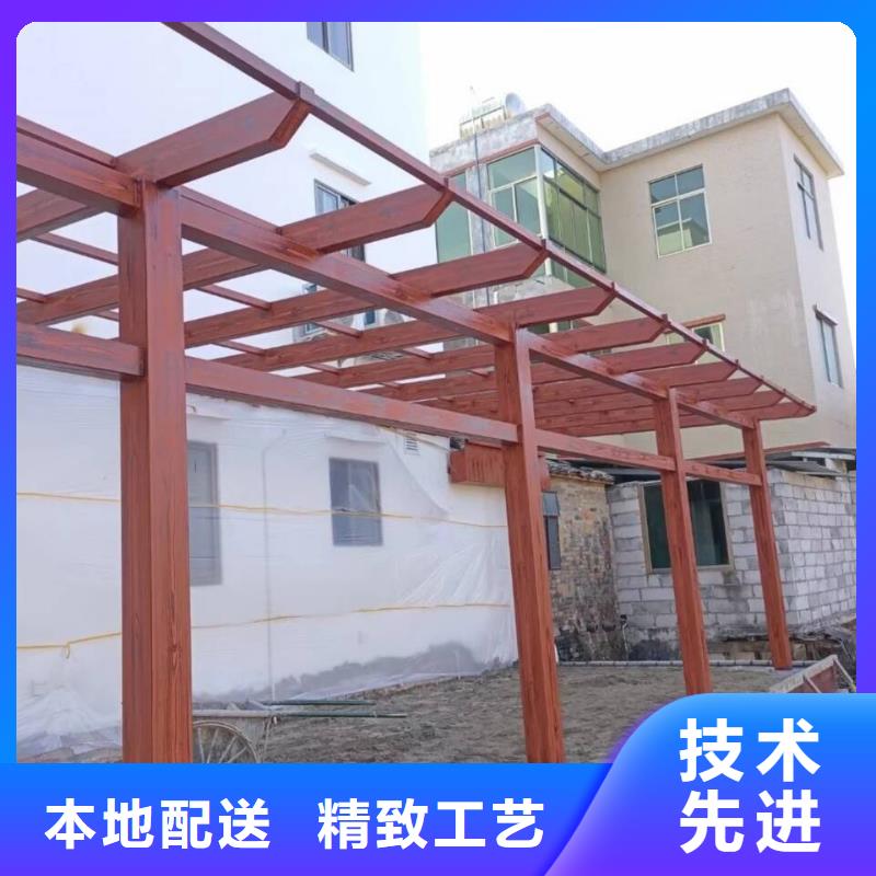 仿古園林建筑木紋漆加盟多少錢(qián)質(zhì)量保證