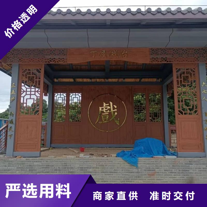 县仿古园林建筑木纹漆生产厂家