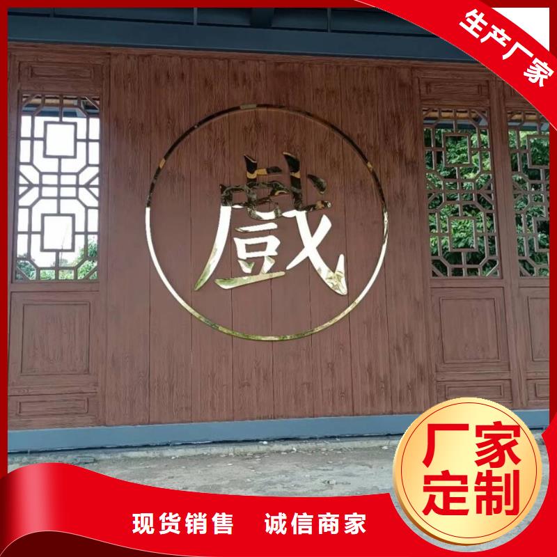 仿古園林建筑木紋漆全包施工價格