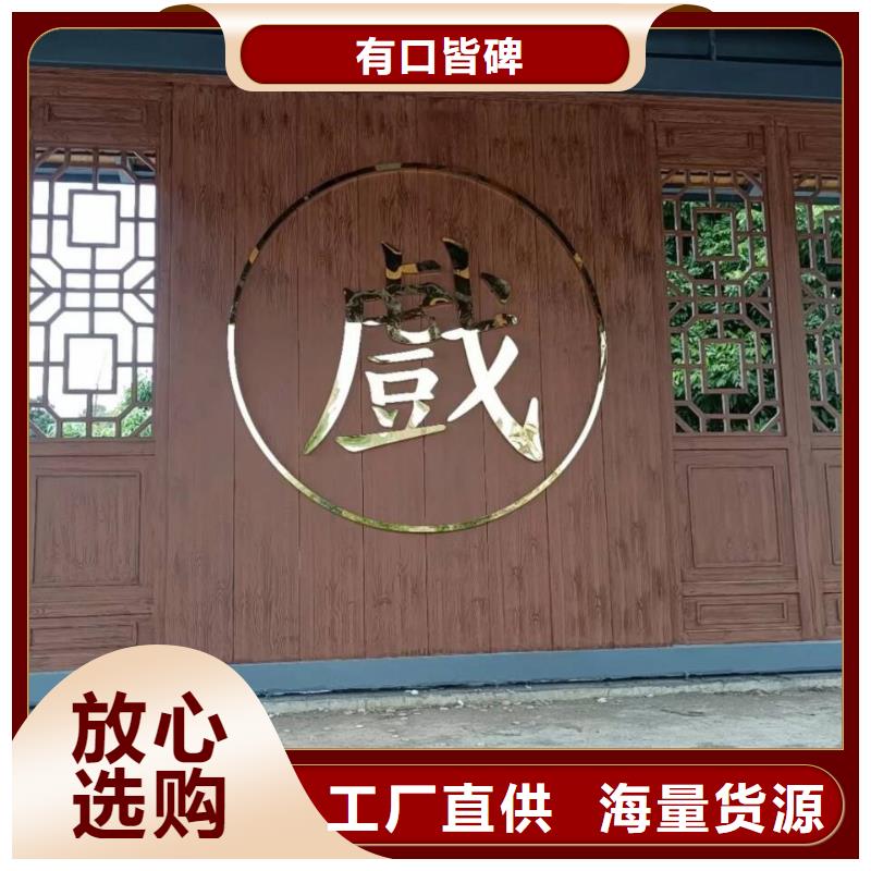 仿木紋漆施工廠家