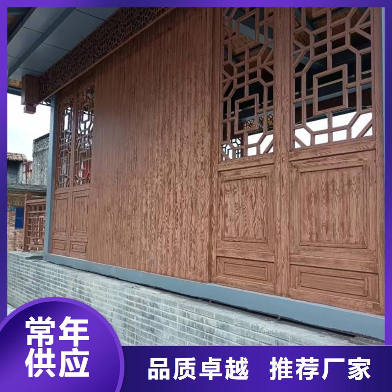 仿古園林建筑木紋漆施工廠家