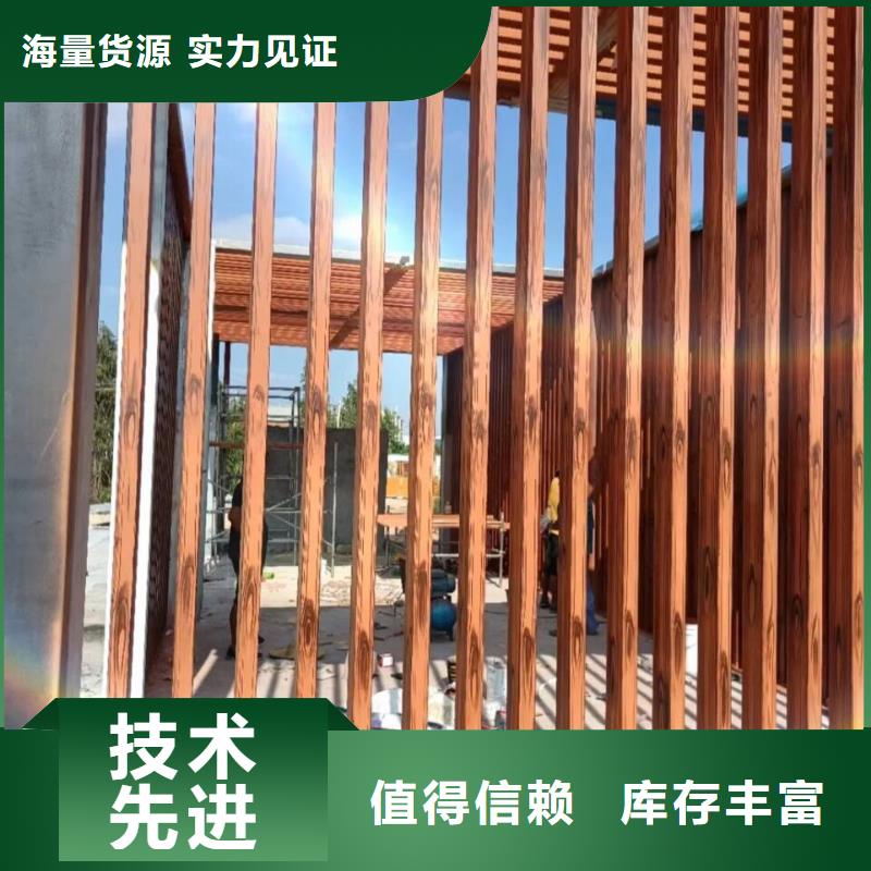 仿古園林建筑木紋漆源頭工廠