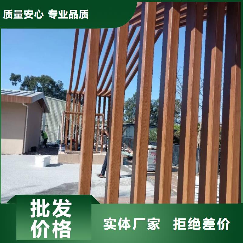 文昌市方鋼圓管木紋漆廠家施工