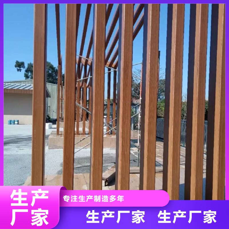 仿古園林建筑木紋漆廠家批發