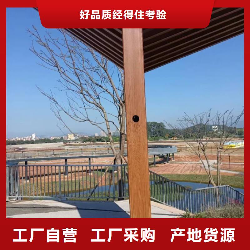 仿古园林建筑木纹漆厂家施工价格优惠