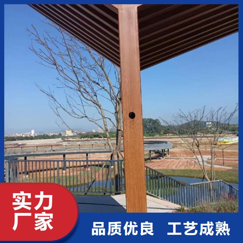 仿古園林建筑木紋漆廠家電話