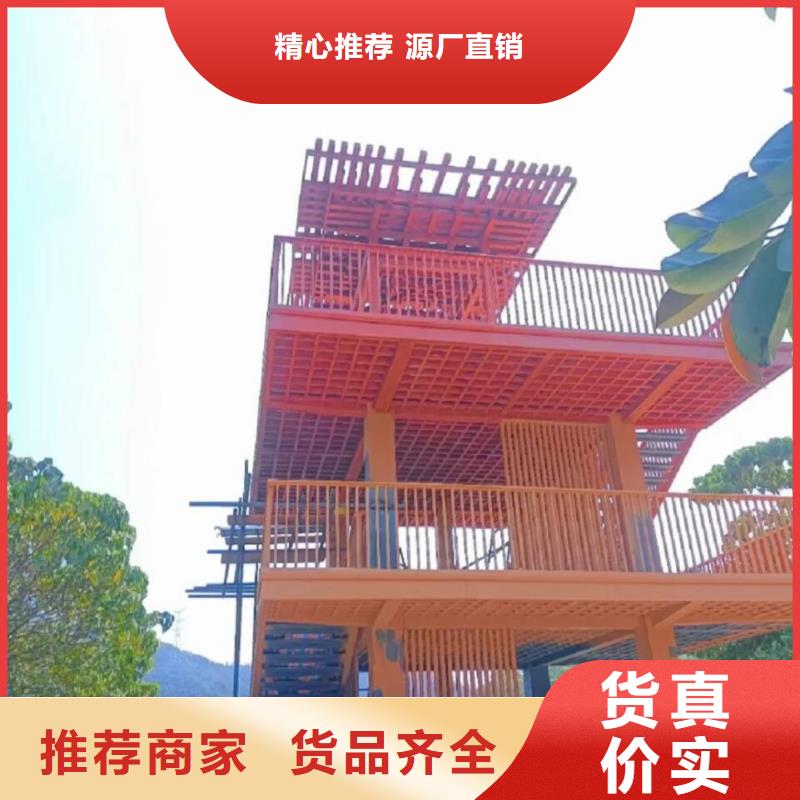 仿木紋漆廠家批發(fā)