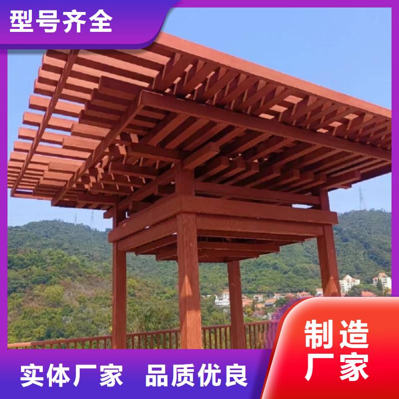 方鋼圓管木紋漆批發(fā)多少錢(qián)