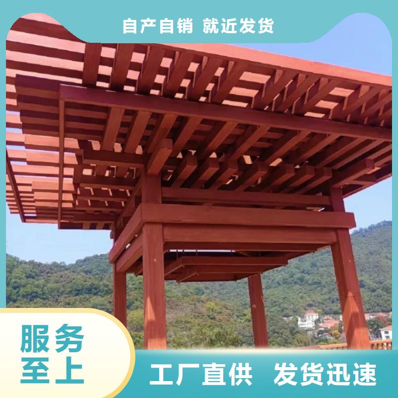 方鋼圓管木紋漆批發廠家