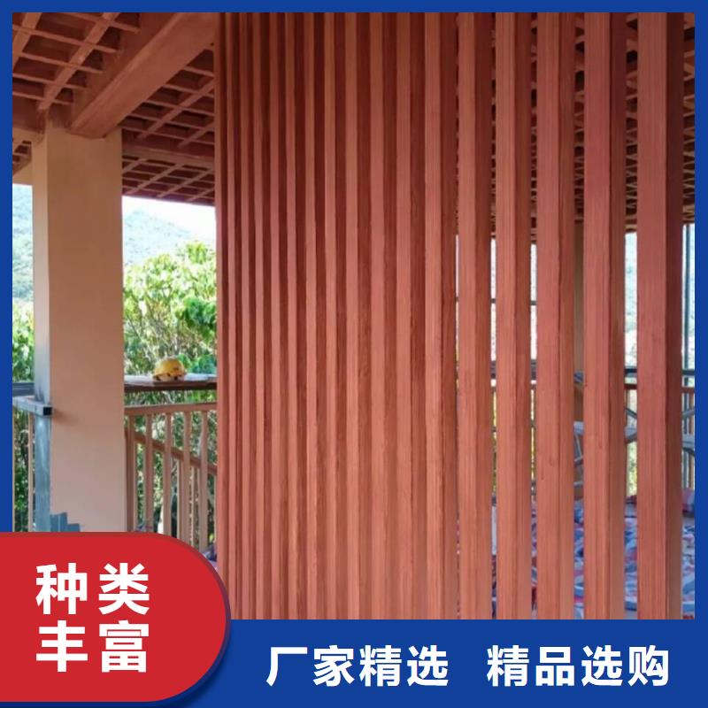 仿古園林建筑木紋漆批發廠家