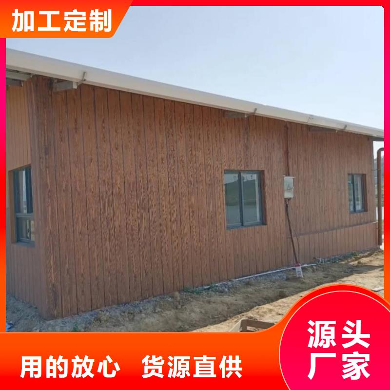 仿古園林建筑木紋漆包工包料