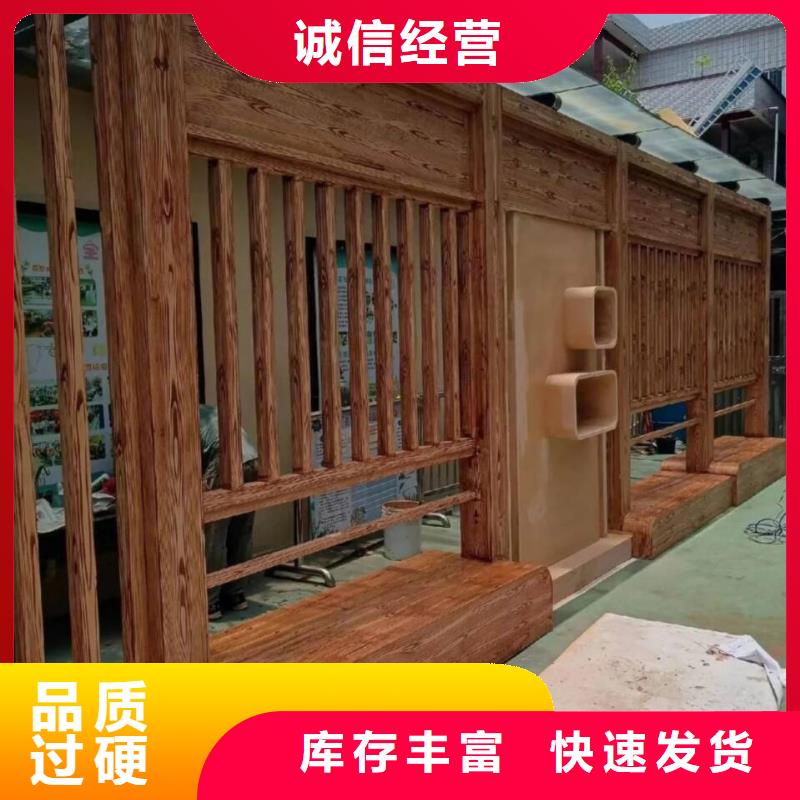 仿古园林建筑木纹漆全包施工价格