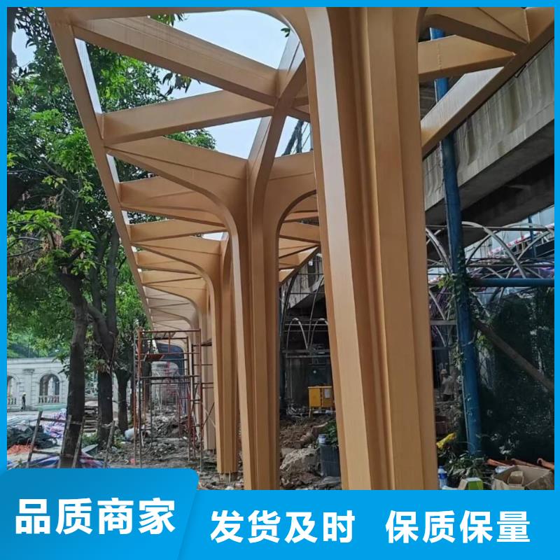 仿古園林建筑木紋漆廠家定制