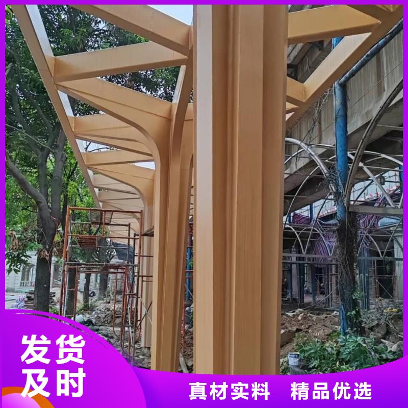 鋁合金鍍鋅管木紋漆廠家施工