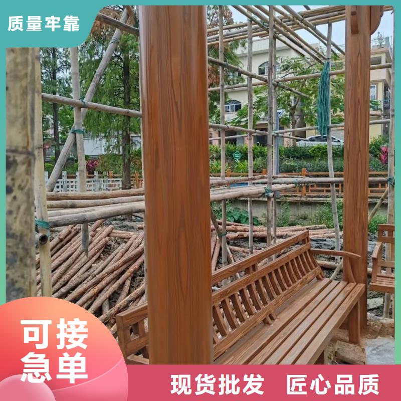 仿古園林建筑木紋漆廠家批發(fā)