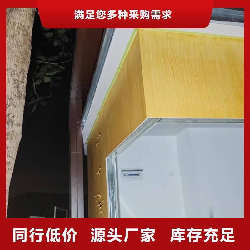 仿古園林建筑木紋漆施工多少錢