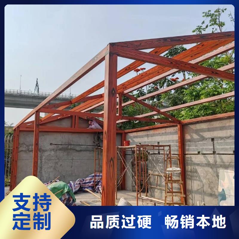 仿古园林建筑木纹漆厂家电话