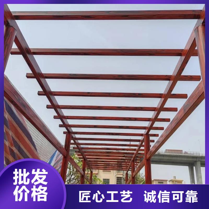 仿古園林建筑木紋漆廠家電話