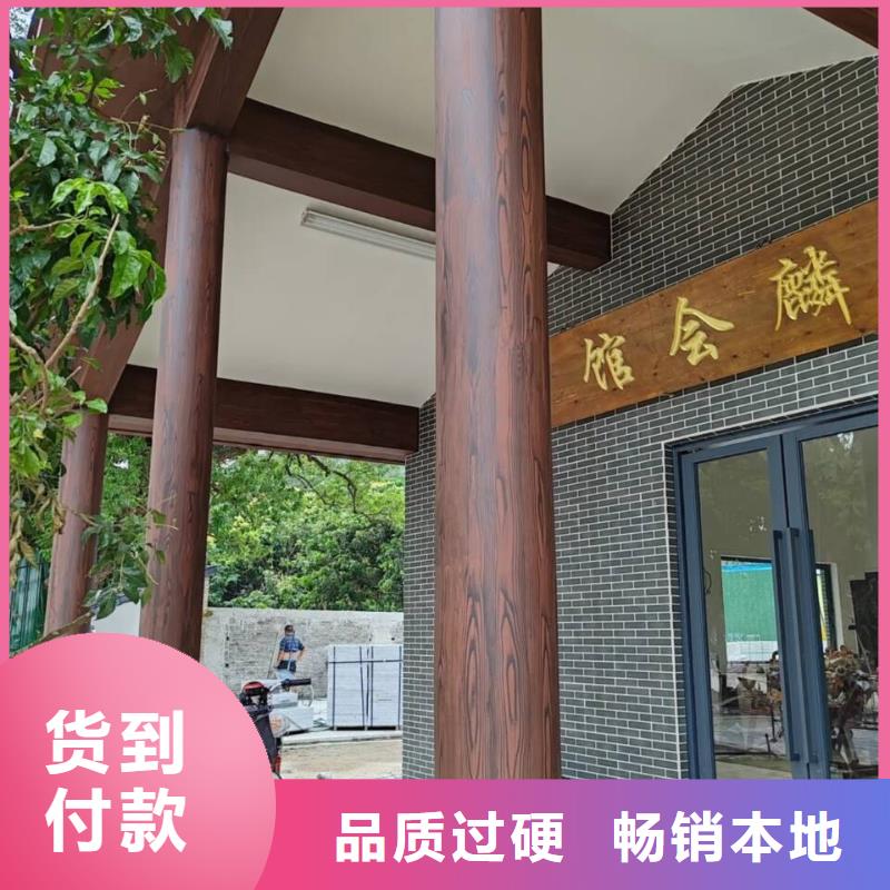 仿古園林建筑木紋漆批發施工