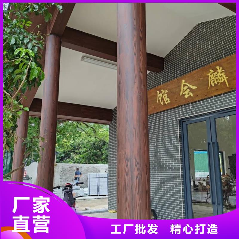 仿古園林建筑木紋漆施工多少錢