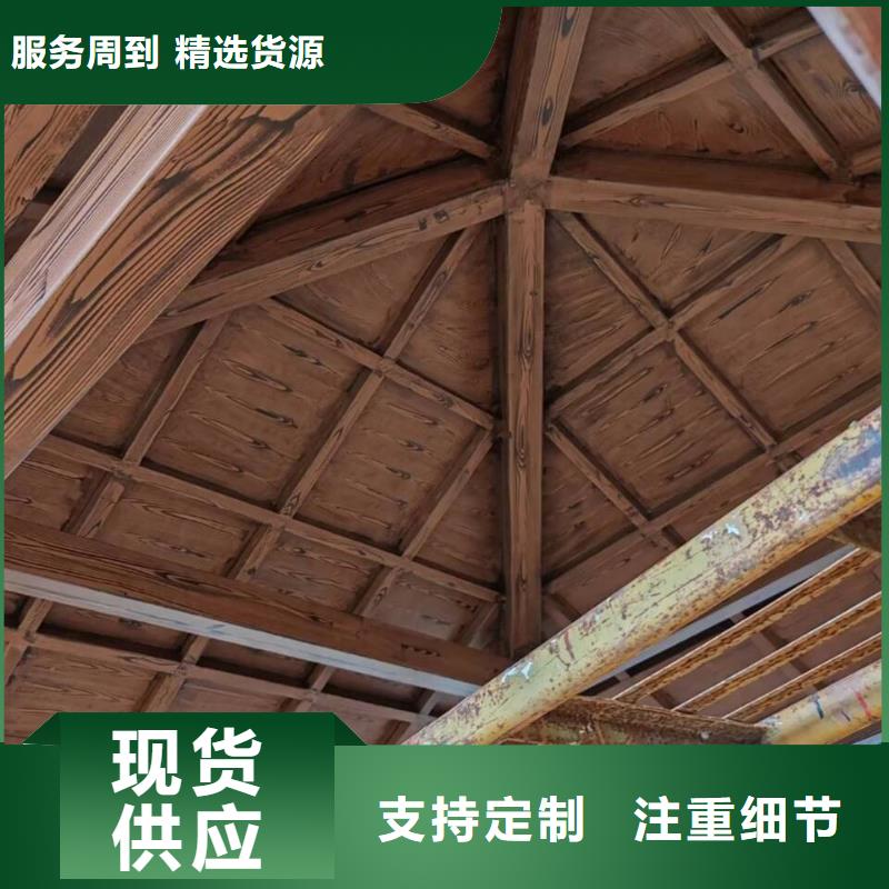 仿古園林建筑木紋漆包工包料