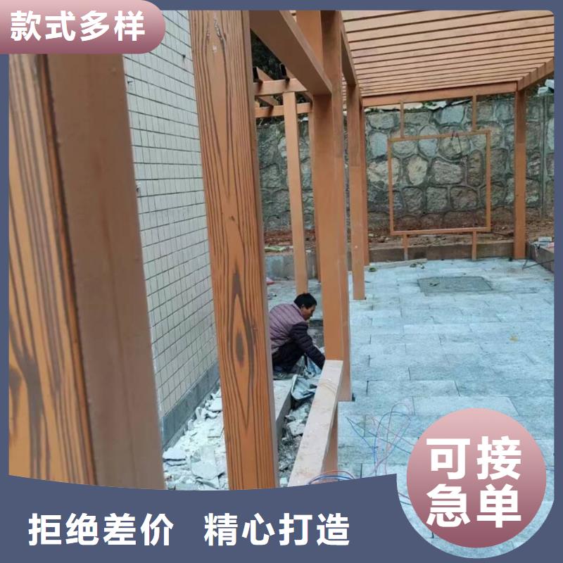 仿古园林建筑木纹漆厂家定制