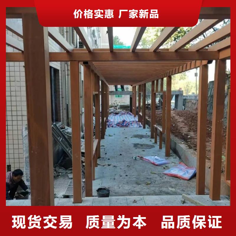 仿古園林建筑木紋漆招商加盟支持定制