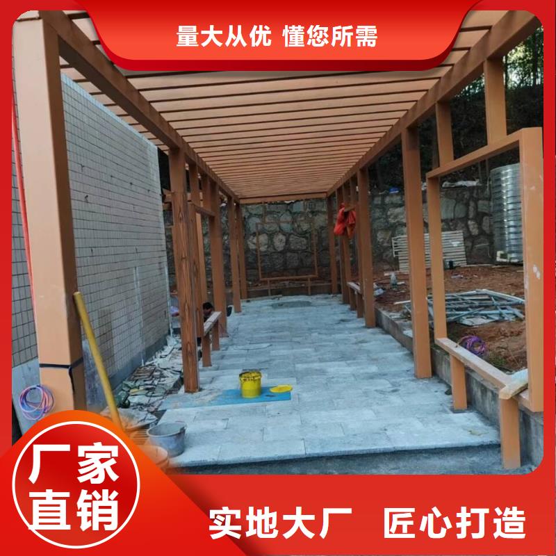 仿古園林建筑木紋漆批發廠家