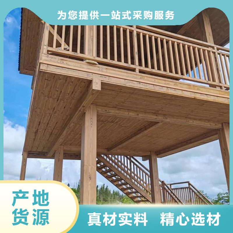 仿古园林建筑木纹漆招商加盟价格优惠