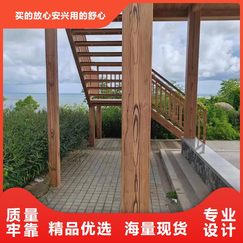 仿古園林建筑木紋漆廠家定制