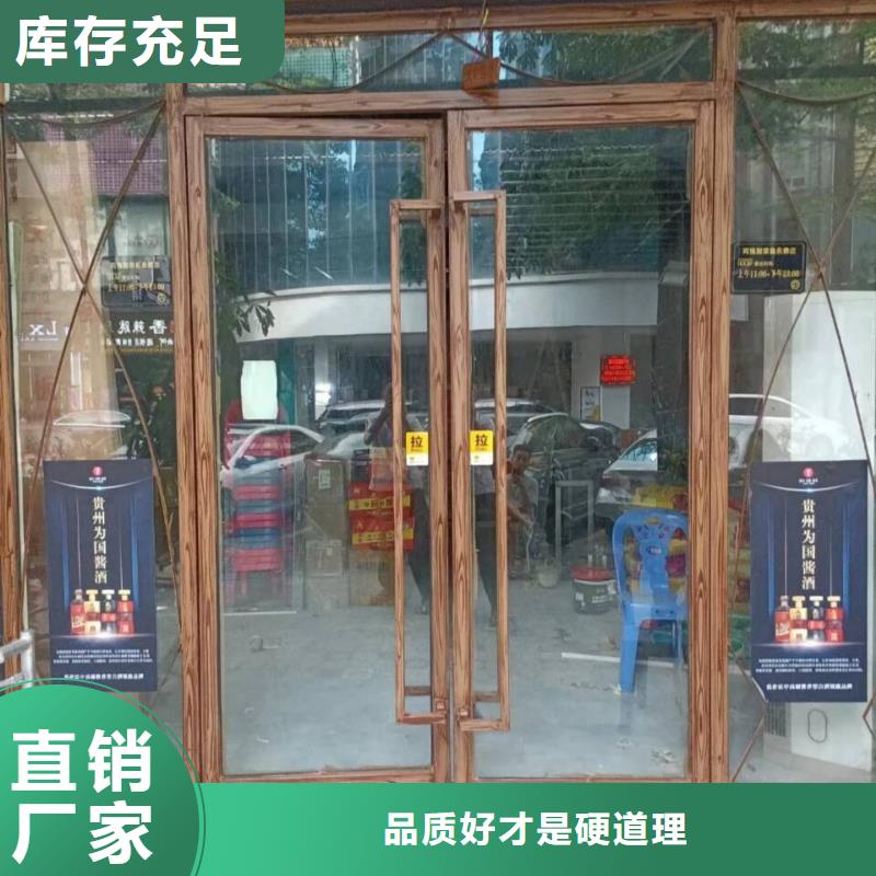 不锈钢仿木纹漆施工价格