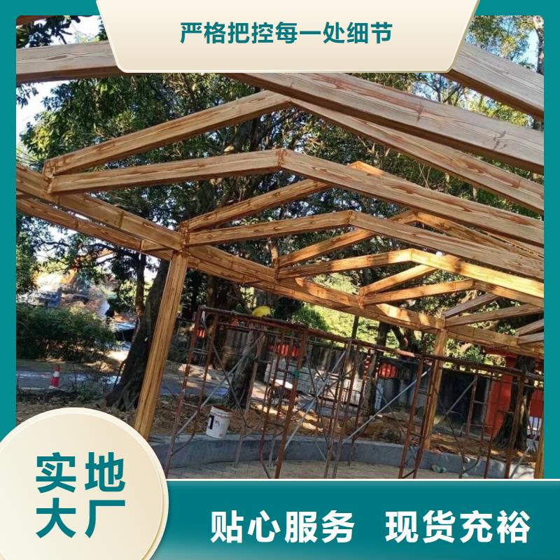 仿古園林建筑木紋漆全包施工價格