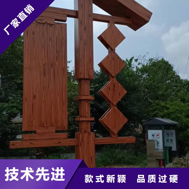 仿古園林建筑木紋漆包工包料