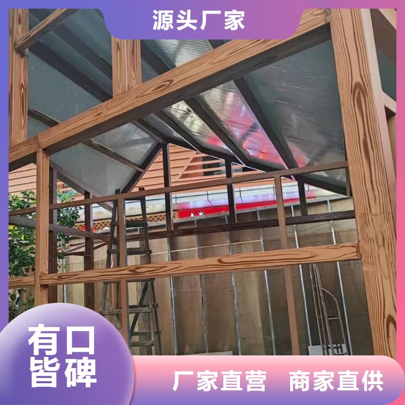 不銹鋼仿木紋漆施工價格源頭工廠