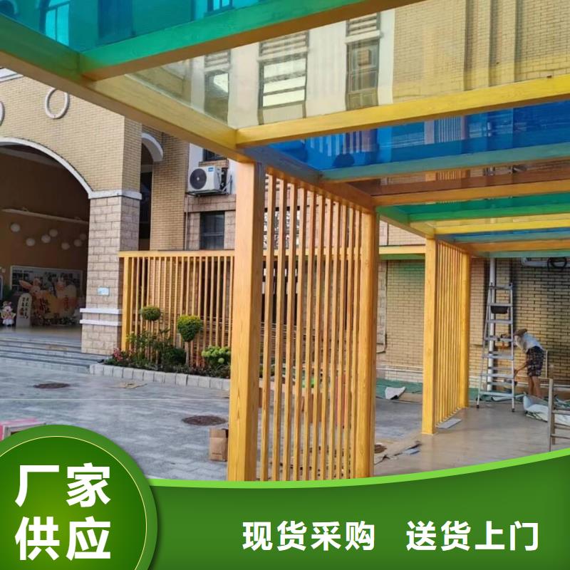 園林景區涼亭木紋漆全包施工價格