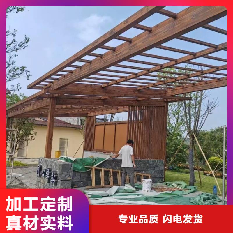 仿古园林建筑木纹漆施工厂家