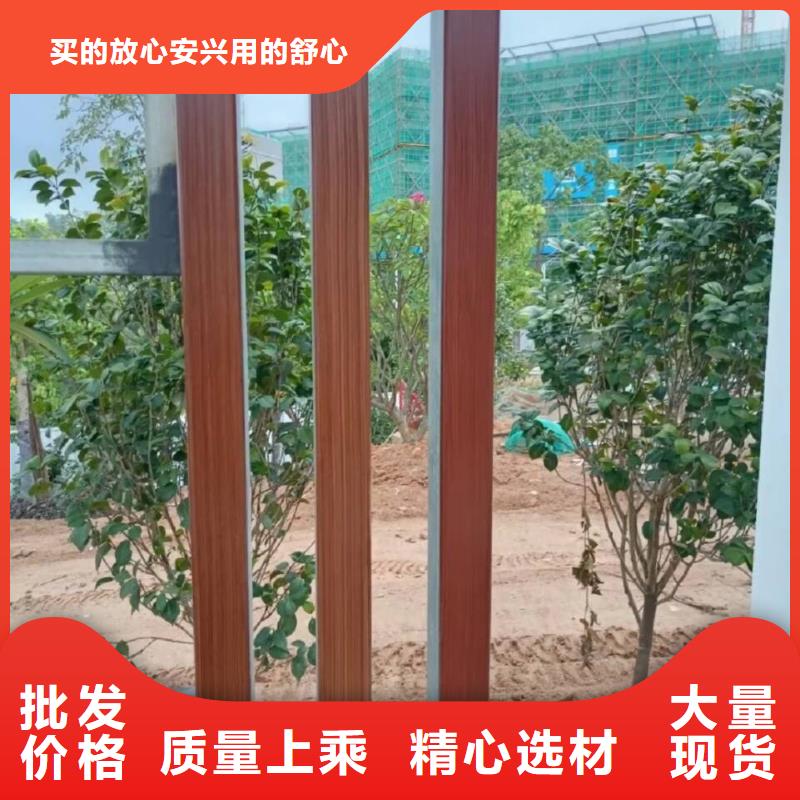 涼亭花架木紋漆批發廠家