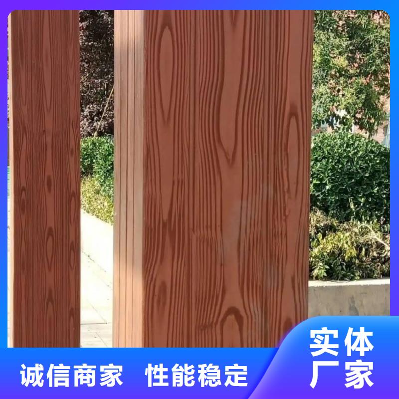 仿古園林建筑木紋漆廠家定制