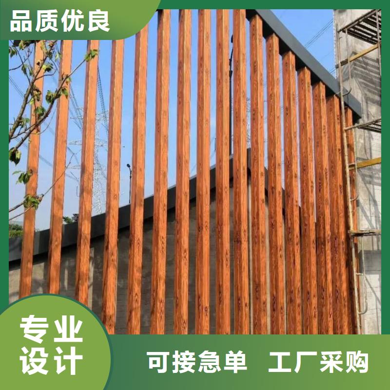 仿古園林建筑木紋漆全包施工多少錢保亭縣