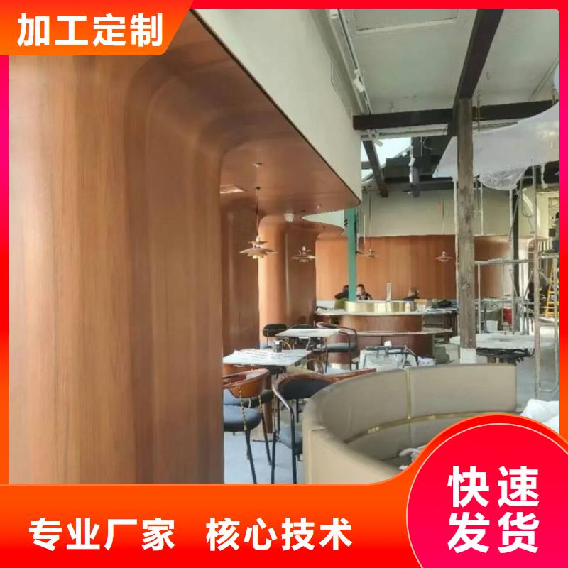 仿古园林建筑木纹漆批发价格